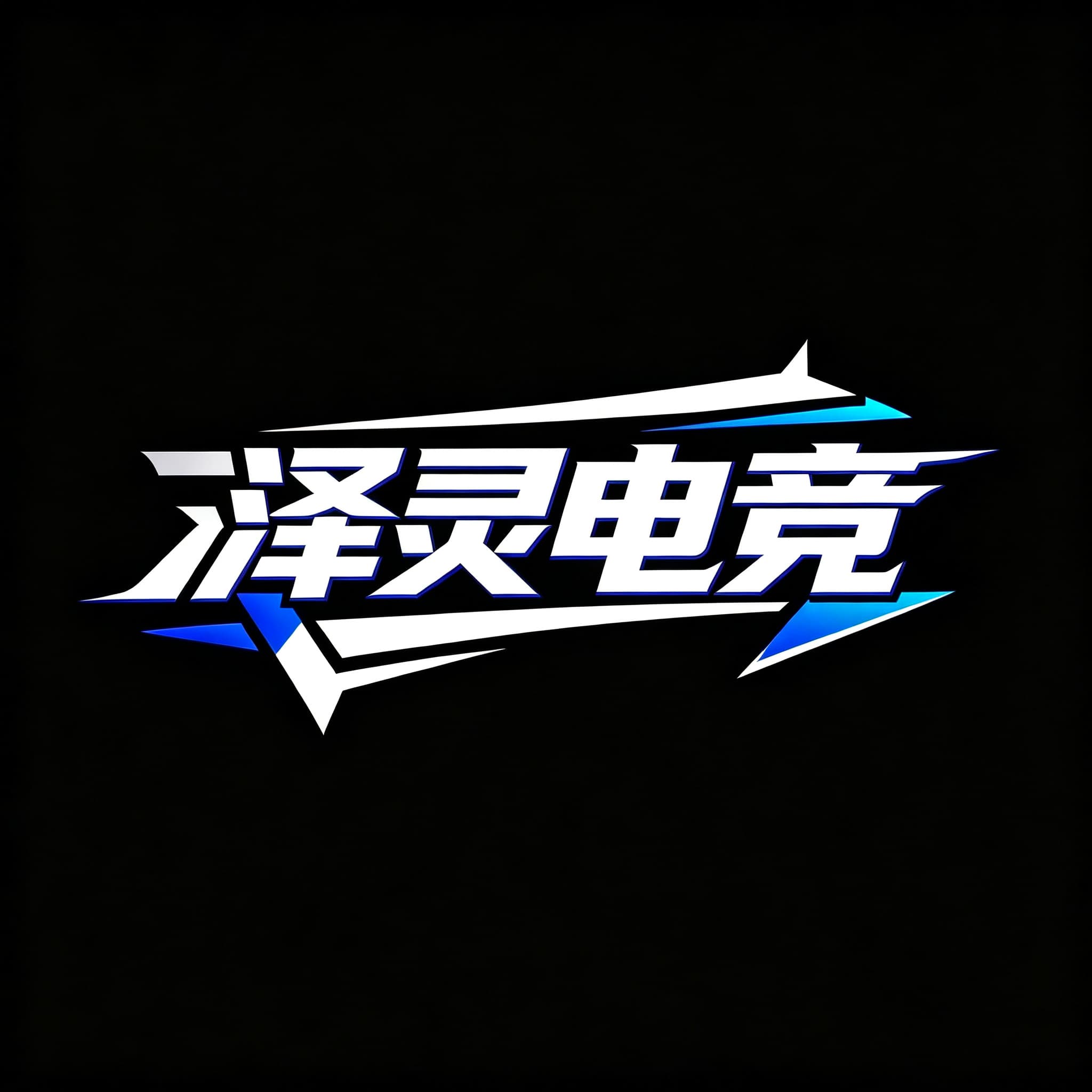 网站Logo